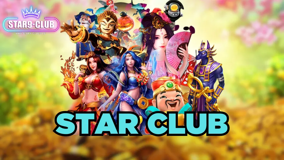 Star9 club